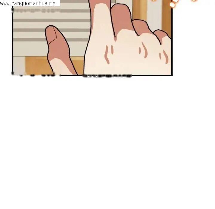 韩国漫画美女咨商师的夜间诊疗室韩漫_美女咨商师的夜间诊疗室-第7话在线免费阅读-韩国漫画-第61张图片