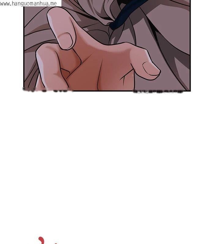 韩国漫画花容湿色:取花点韩漫_花容湿色:取花点-第117话-销魂的阴部按摩在线免费阅读-韩国漫画-第133张图片