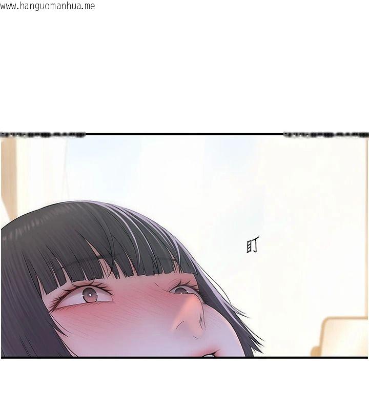 韩国漫画衣冠禽兽韩漫_衣冠禽兽-第10话-妳下面这么敏感啊?在线免费阅读-韩国漫画-第48张图片