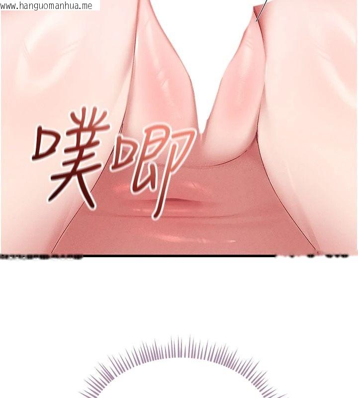 韩国漫画人妻回春馆韩漫_人妻回春馆-第19话-就当作在做春梦吧在线免费阅读-韩国漫画-第87张图片