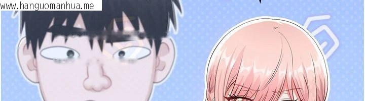 韩国漫画恋爱作弊百科韩漫_恋爱作弊百科-第9话-隔壁邻居的离谱叫床声在线免费阅读-韩国漫画-第6张图片