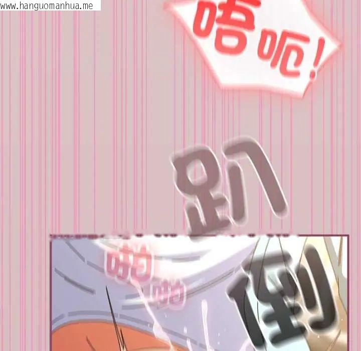 韩国漫画硬也要拍完韩漫_硬也要拍完-第52话在线免费阅读-韩国漫画-第22张图片