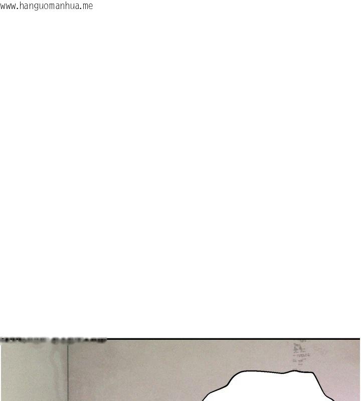 韩国漫画一发致富韩漫_一发致富-第2话-做得到我就让你干一次在线免费阅读-韩国漫画-第35张图片