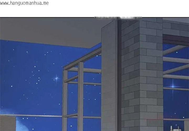 韩国漫画最后的冲刺/冲刺重考班韩漫_最后的冲刺/冲刺重考班-第76话在线免费阅读-韩国漫画-第3张图片