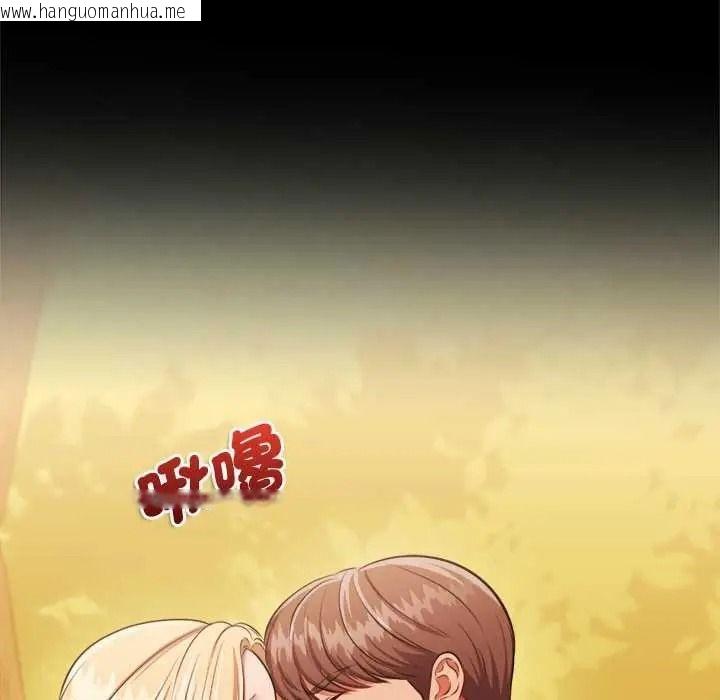 韩国漫画不一样的甜点韩漫_不一样的甜点-第15话在线免费阅读-韩国漫画-第12张图片