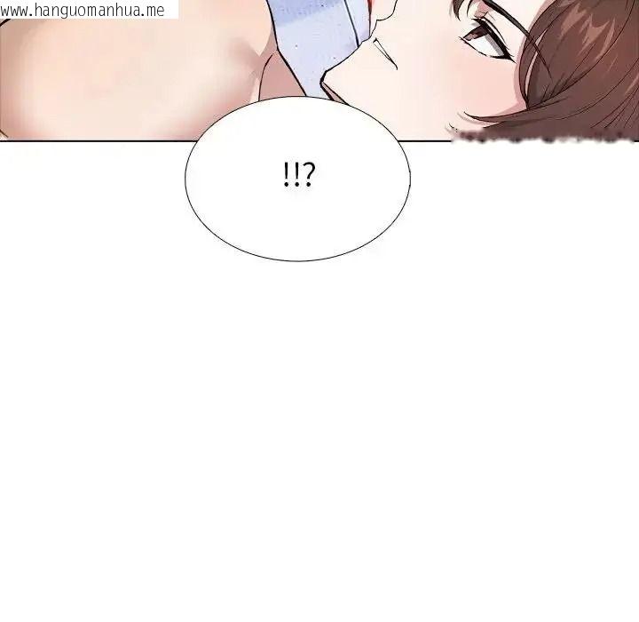 韩国漫画疯狂真爱韩漫_疯狂真爱-第14话在线免费阅读-韩国漫画-第99张图片