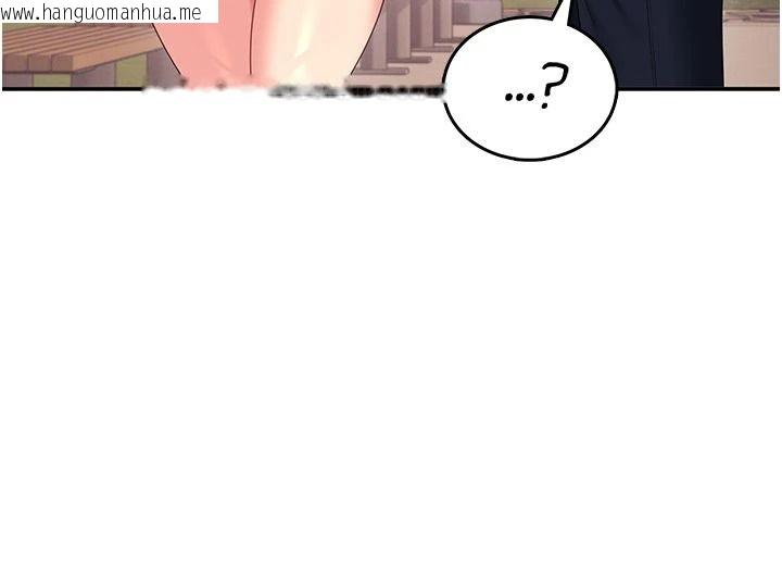 韩国漫画飞机杯女神连线中韩漫_飞机杯女神连线中-第77话-在公园长椅深喉咙在线免费阅读-韩国漫画-第42张图片