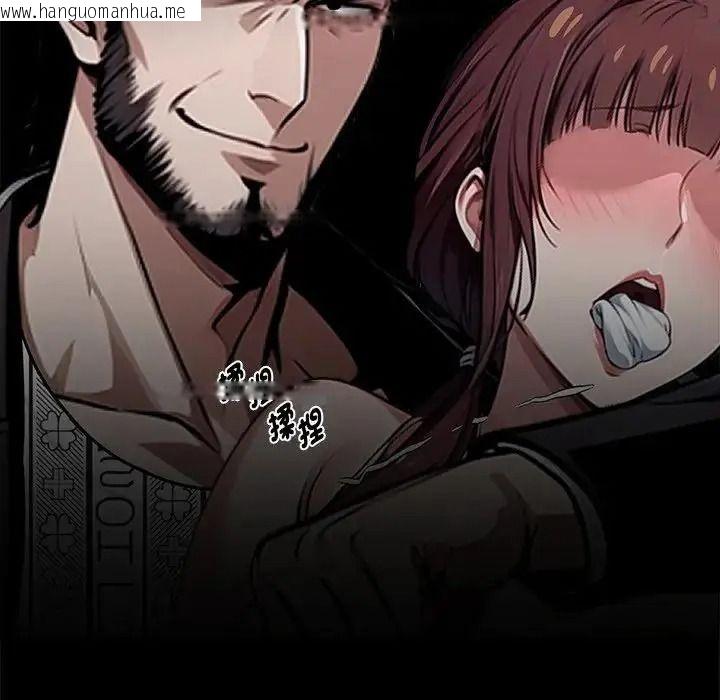 韩国漫画黑道X上班族/我身体里的那个家伙韩漫_黑道X上班族/我身体里的那个家伙-第74话在线免费阅读-韩国漫画-第141张图片