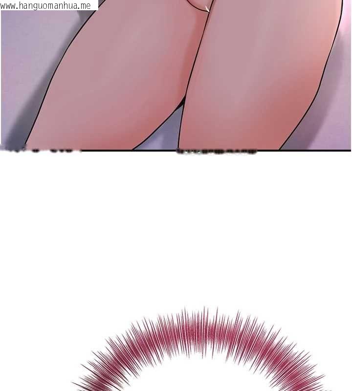 韩国漫画花容湿色:取花点韩漫_花容湿色:取花点-第115话-感觉渐渐恢复…在线免费阅读-韩国漫画-第7张图片