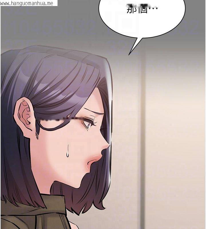 韩国漫画为民服务App韩漫_为民服务App-第25话-做到不留遗憾为止在线免费阅读-韩国漫画-第48张图片