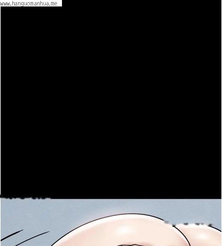 韩国漫画韶恩韩漫_韶恩-第109话-燃起胜负欲的两个男人在线免费阅读-韩国漫画-第58张图片