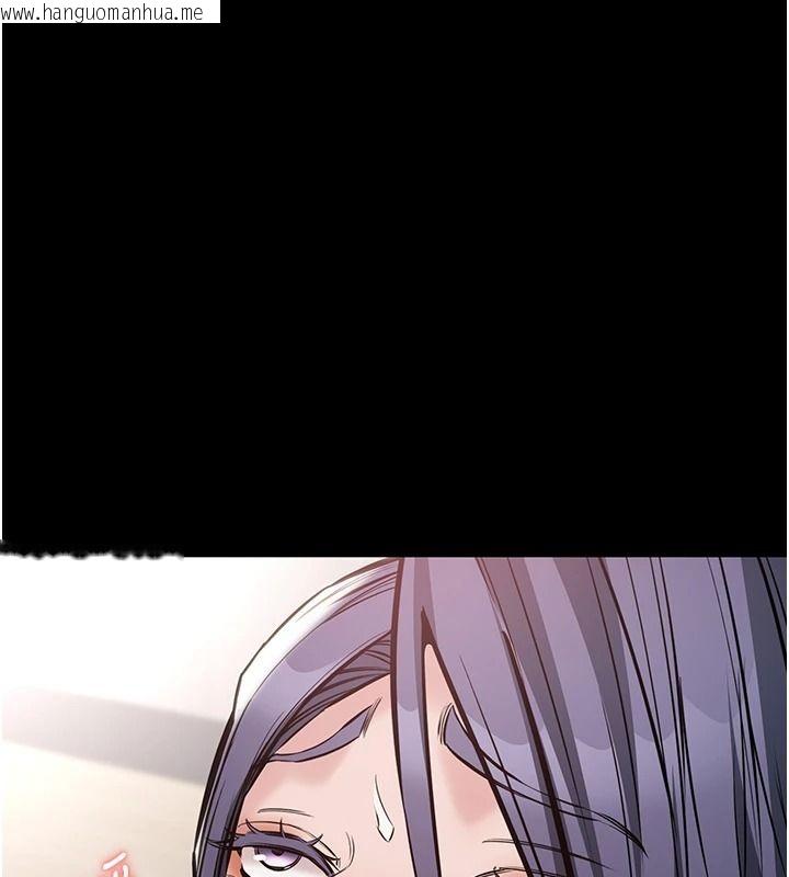 韩国漫画为民服务App韩漫_为民服务App-第26话-通宵激战到天亮在线免费阅读-韩国漫画-第125张图片