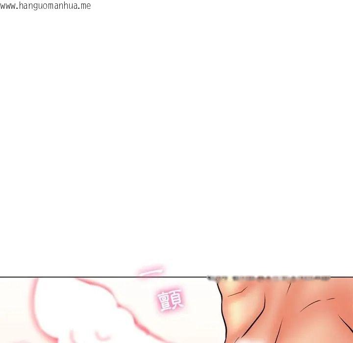 韩国漫画脱序教师韩漫_脱序教师-第25话在线免费阅读-韩国漫画-第106张图片