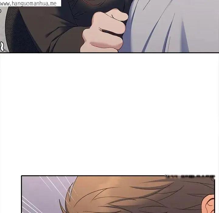 韩国漫画她们教会我的事/全员交往中韩漫_她们教会我的事/全员交往中-第47话在线免费阅读-韩国漫画-第111张图片
