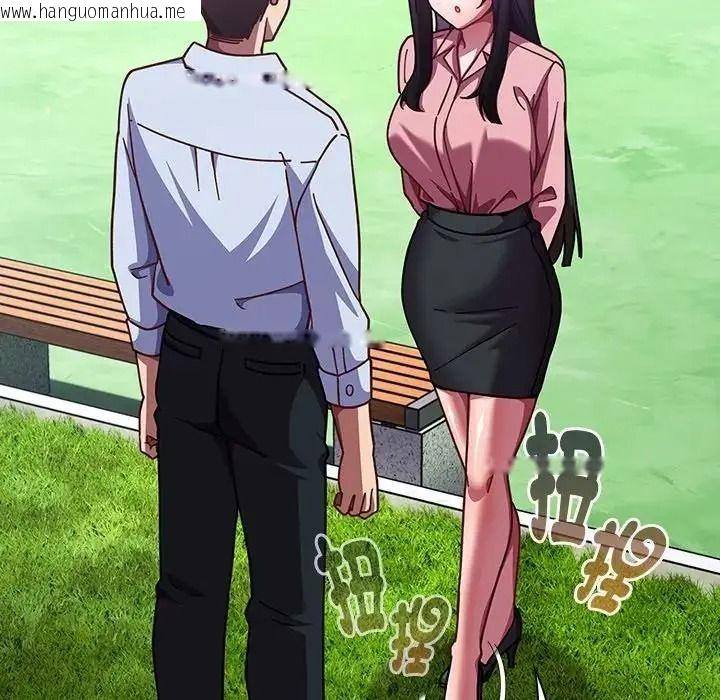 韩国漫画摸鱼生存指南/上班不要太认真韩漫_摸鱼生存指南/上班不要太认真-第64话在线免费阅读-韩国漫画-第129张图片