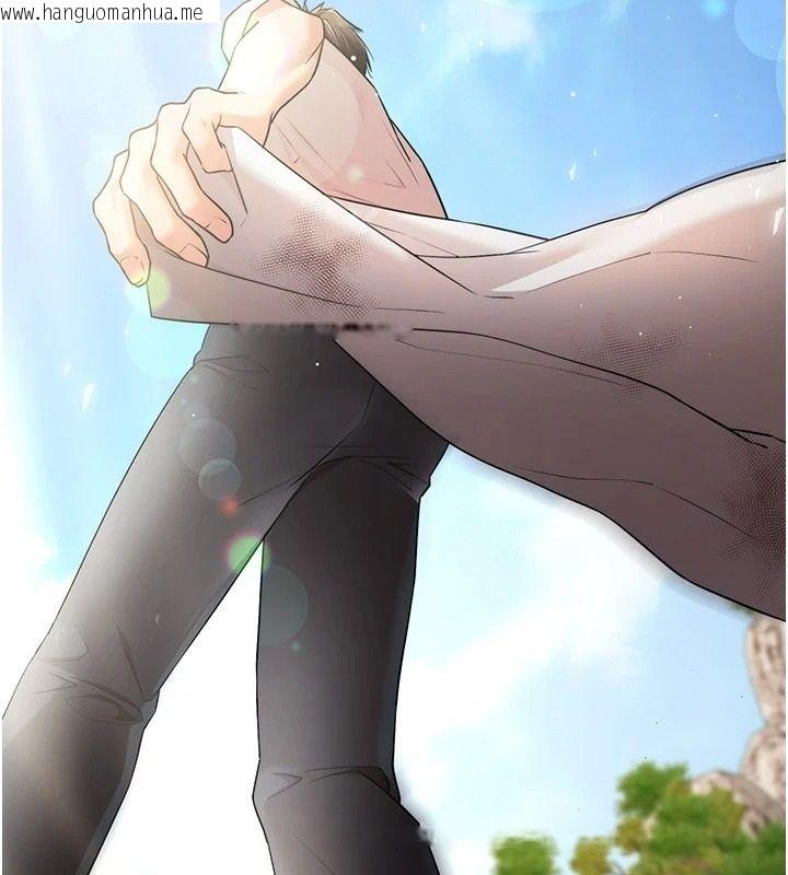 韩国漫画逆转食物链韩漫_逆转食物链-第2话-[每日任务]征服所有人在线免费阅读-韩国漫画-第264张图片