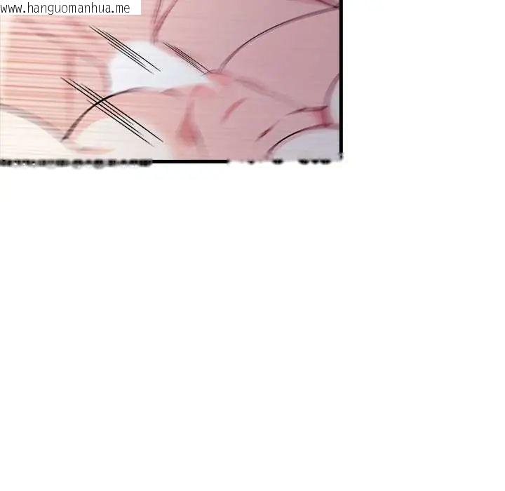 韩国漫画渣男生存守则韩漫_渣男生存守则-第6话在线免费阅读-韩国漫画-第86张图片