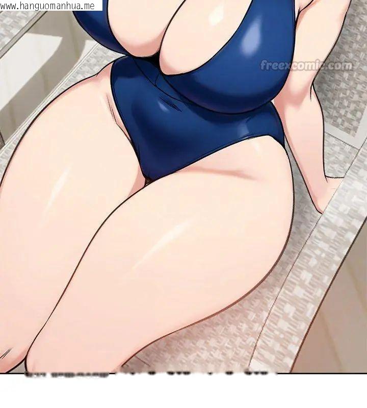 韩国漫画老婆卷款潜逃后韩漫_老婆卷款潜逃后-第70话在线免费阅读-韩国漫画-第75张图片