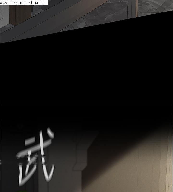 韩国漫画义父韩漫_义父-第30话-两个女儿的求救在线免费阅读-韩国漫画-第166张图片