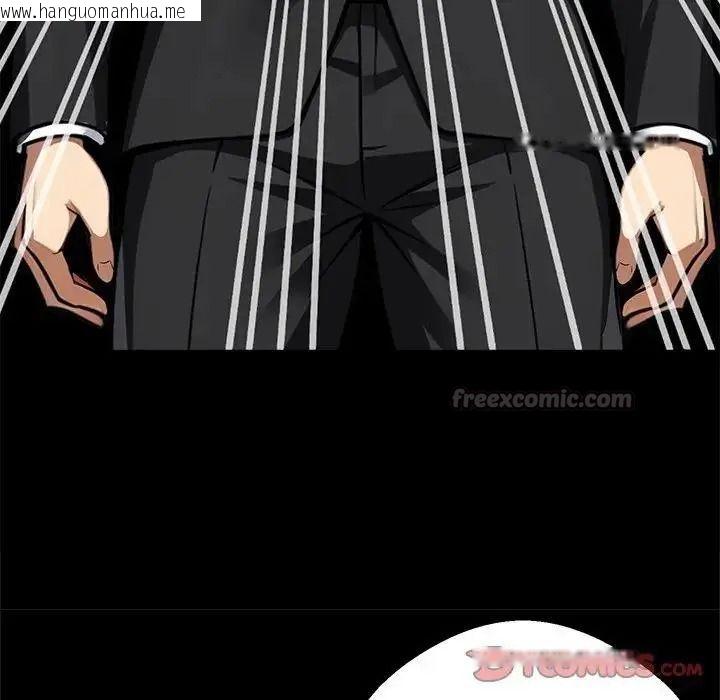 韩国漫画黑道X上班族/我身体里的那个家伙韩漫_黑道X上班族/我身体里的那个家伙-第73话在线免费阅读-韩国漫画-第75张图片