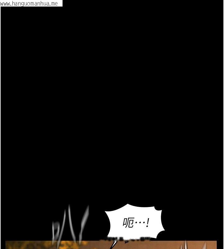 韩国漫画义父韩漫_义父-第33话-姐姐们带妳浪在线免费阅读-韩国漫画-第121张图片