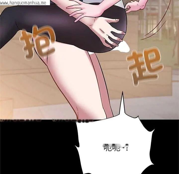 韩国漫画窥探未来的代价韩漫_窥探未来的代价-第7话在线免费阅读-韩国漫画-第56张图片
