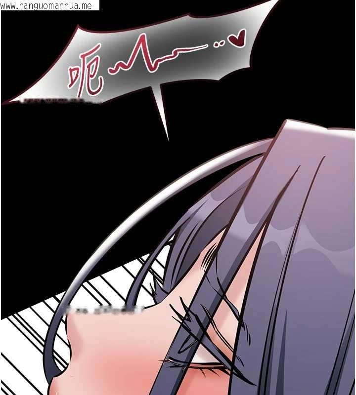 韩国漫画为民服务App韩漫_为民服务App-第23话-今晚吃母乳大餐在线免费阅读-韩国漫画-第168张图片