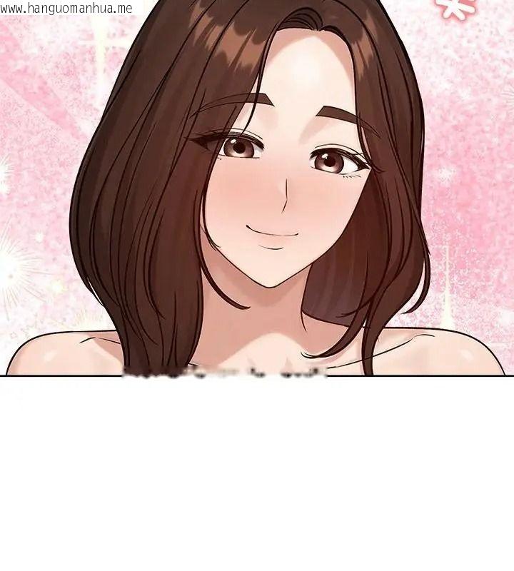 韩国漫画老婆卷款潜逃后韩漫_老婆卷款潜逃后-第74话在线免费阅读-韩国漫画-第130张图片
