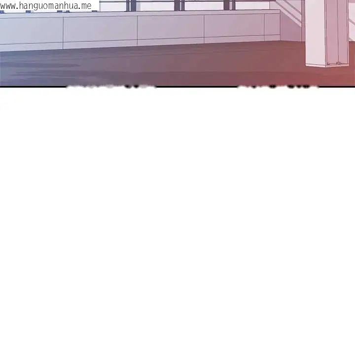 韩国漫画可以爱你吗/似曾相识的她韩漫_可以爱你吗/似曾相识的她-第115话在线免费阅读-韩国漫画-第23张图片