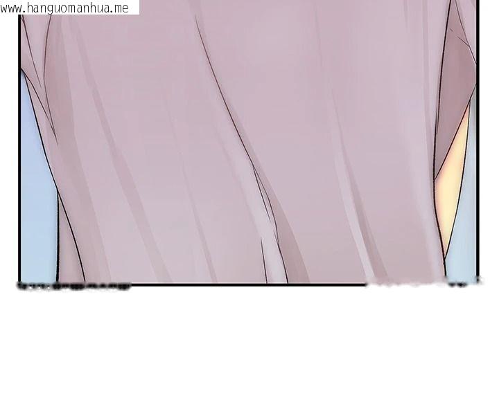 韩国漫画衣冠禽兽韩漫_衣冠禽兽-第10话-妳下面这么敏感啊?在线免费阅读-韩国漫画-第16张图片