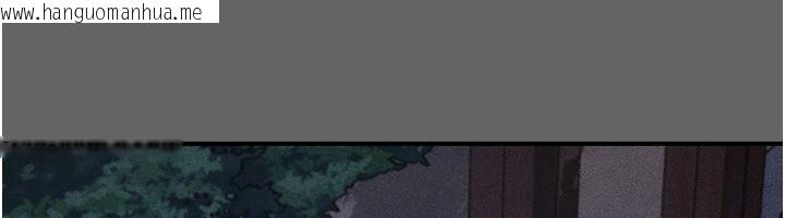 韩国漫画伪纯爱变态韩漫_伪纯爱变态-第14话-电车里的两情相悦在线免费阅读-韩国漫画-第221张图片