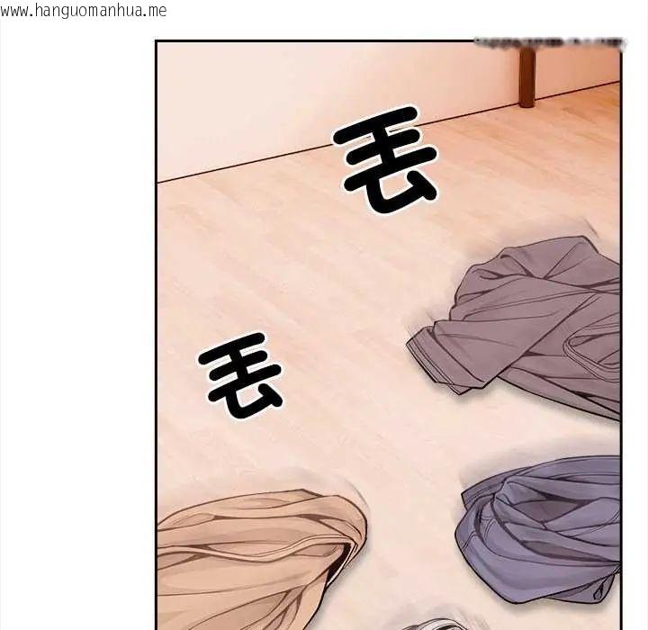 韩国漫画大学女生宿舍的秘密韩漫_大学女生宿舍的秘密-第31话在线免费阅读-韩国漫画-第68张图片
