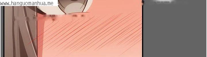 韩国漫画伪纯爱变态韩漫_伪纯爱变态-第14话-电车里的两情相悦在线免费阅读-韩国漫画-第6张图片