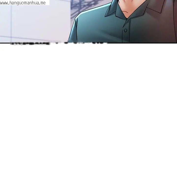 韩国漫画可以爱你吗/似曾相识的她韩漫_可以爱你吗/似曾相识的她-第115话在线免费阅读-韩国漫画-第17张图片
