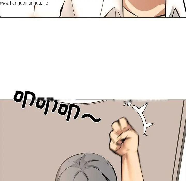 韩国漫画公寓生存游戏韩漫_公寓生存游戏-第11话在线免费阅读-韩国漫画-第97张图片