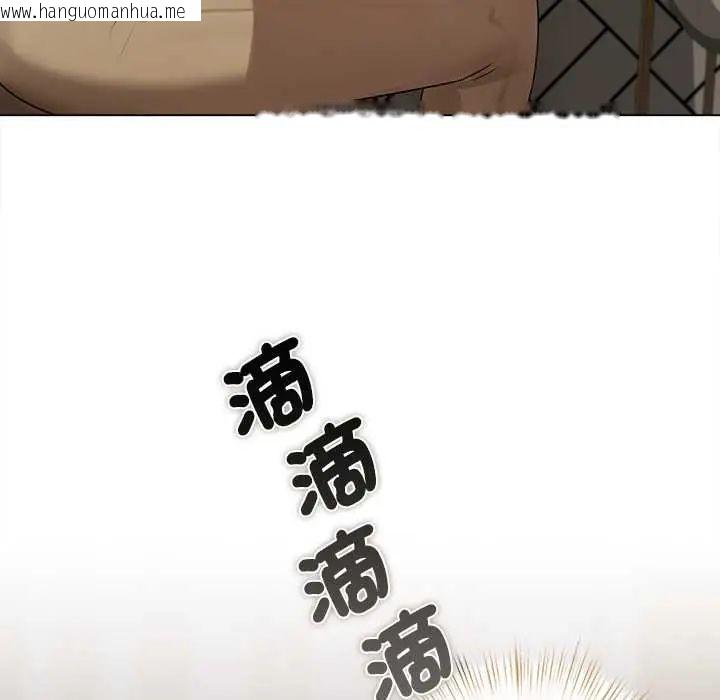 韩国漫画契约的代价/要命的契约韩漫_契约的代价/要命的契约-第37话在线免费阅读-韩国漫画-第23张图片