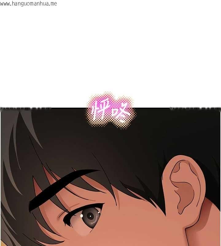 韩国漫画斯文坏猫猫韩漫_斯文坏猫猫-第12话-如果是你帮我破处在线免费阅读-韩国漫画-第133张图片