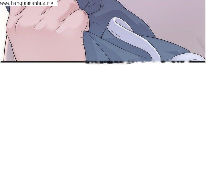 韩国漫画衣冠禽兽韩漫_衣冠禽兽-第10话-妳下面这么敏感啊?在线免费阅读-韩国漫画-第139张图片