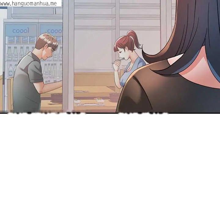 韩国漫画可以爱你吗/似曾相识的她韩漫_可以爱你吗/似曾相识的她-第115话在线免费阅读-韩国漫画-第128张图片