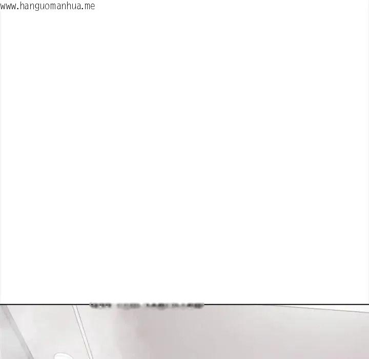 韩国漫画与爸爸的情妇共处一室韩漫_与爸爸的情妇共处一室-第16话在线免费阅读-韩国漫画-第92张图片