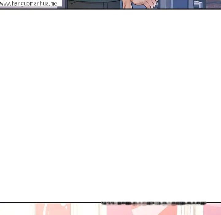 韩国漫画可以爱你吗/似曾相识的她韩漫_可以爱你吗/似曾相识的她-第117话在线免费阅读-韩国漫画-第133张图片