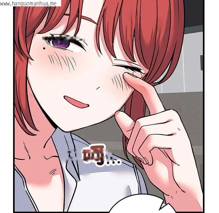 韩国漫画少爷的替身韩漫_少爷的替身-第64话在线免费阅读-韩国漫画-第158张图片