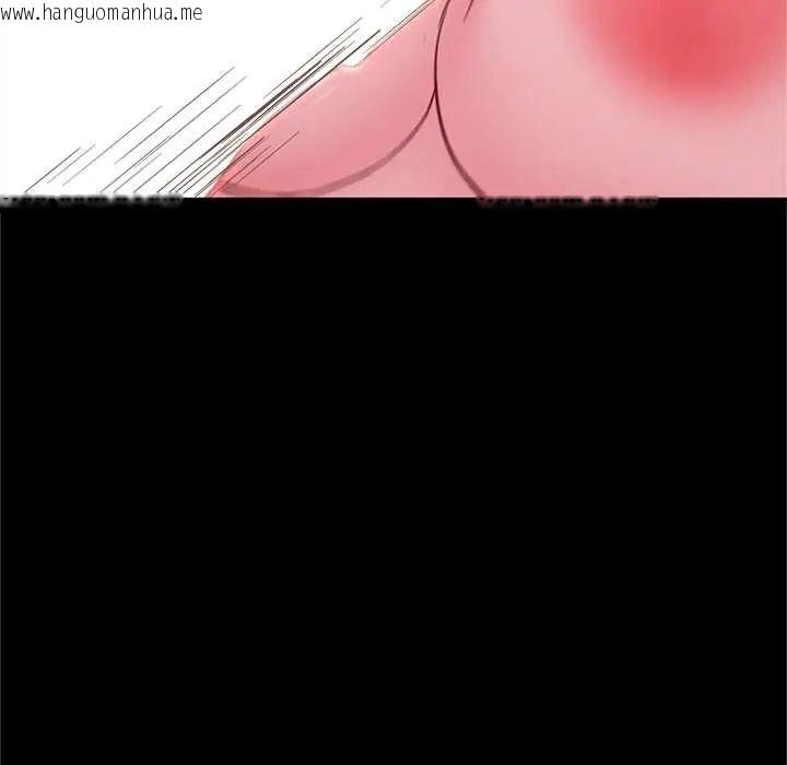 韩国漫画窥探未来的代价韩漫_窥探未来的代价-第4话在线免费阅读-韩国漫画-第58张图片