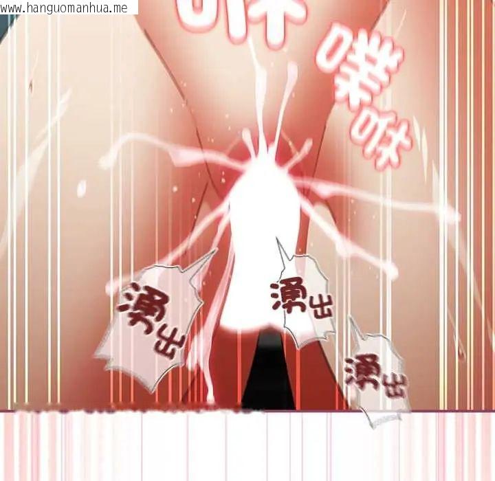 韩国漫画硬也要拍完韩漫_硬也要拍完-第52话在线免费阅读-韩国漫画-第61张图片