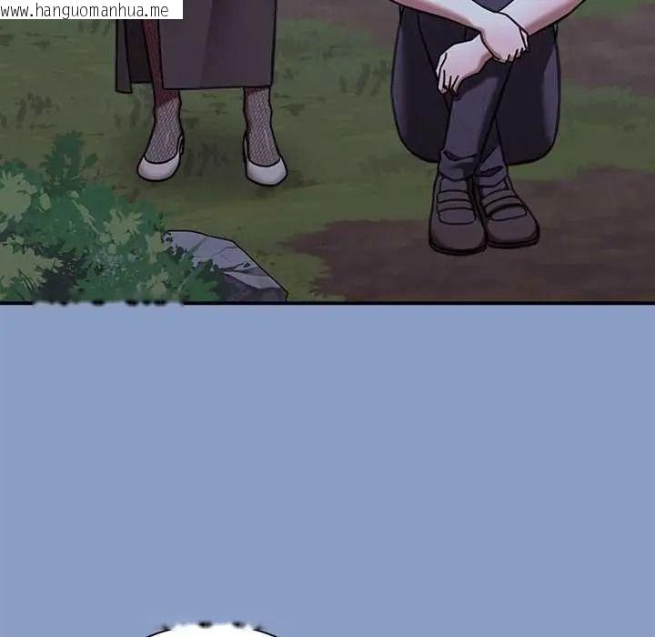 韩国漫画扑通扑通终极密码韩漫_扑通扑通终极密码-第31话在线免费阅读-韩国漫画-第104张图片
