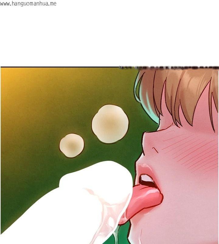韩国漫画她们的最爱.ZIP韩漫_她们的最爱.ZIP-第18话-越看越上火的活春宫在线免费阅读-韩国漫画-第69张图片
