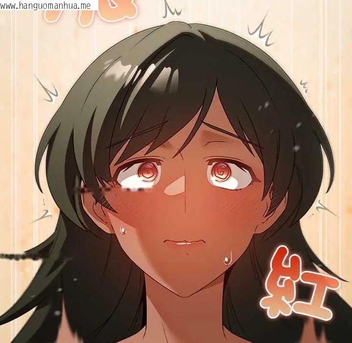 韩国漫画客制化诱惑韩漫_客制化诱惑-第6话在线免费阅读-韩国漫画-第125张图片