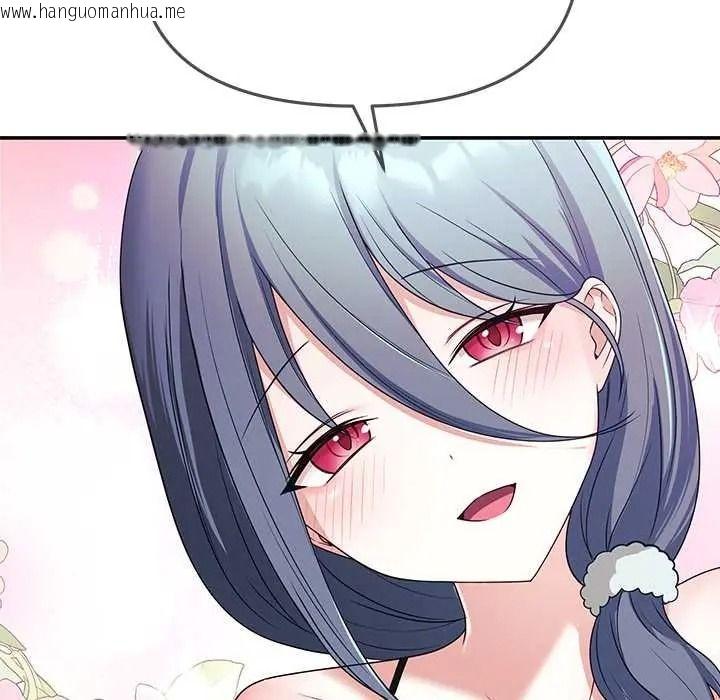 韩国漫画立志当VJ的娇妻韩漫_立志当VJ的娇妻-第3话在线免费阅读-韩国漫画-第17张图片
