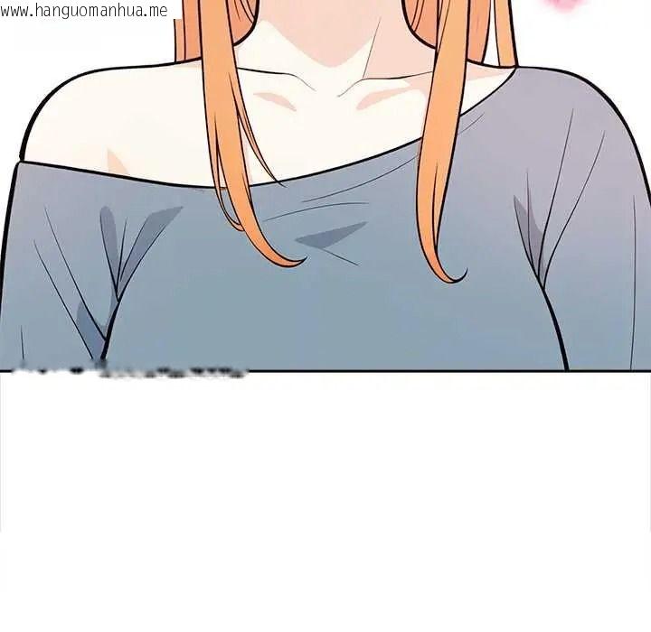 韩国漫画大学女生宿舍的秘密韩漫_大学女生宿舍的秘密-第33话在线免费阅读-韩国漫画-第21张图片