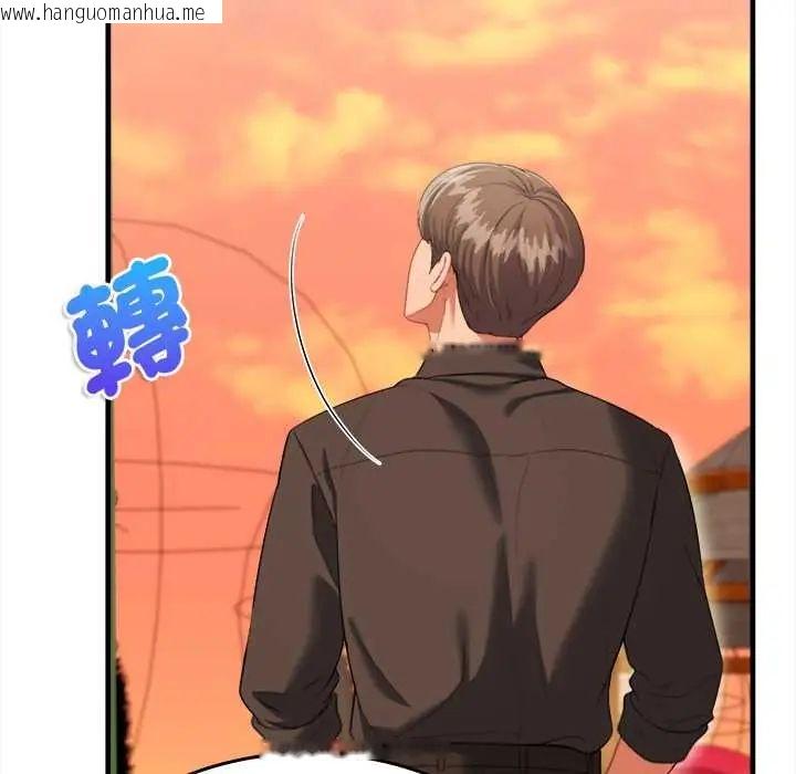 韩国漫画不一样的甜点韩漫_不一样的甜点-第11话在线免费阅读-韩国漫画-第24张图片